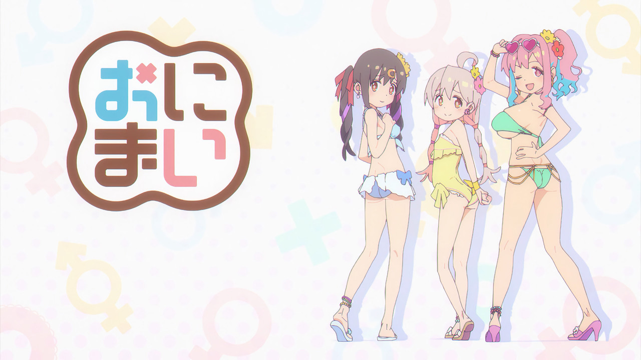 onimai eyecatch 5k 4