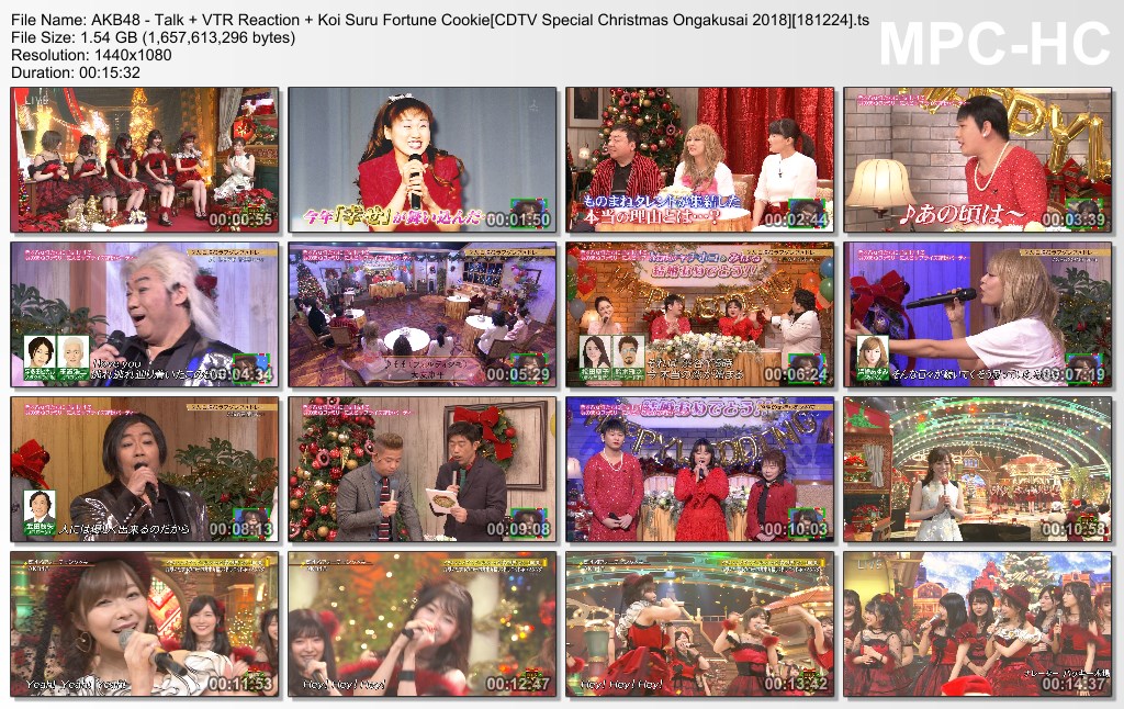 AKB48 - Talk   VTR Reaction   Koi Suru Fortune Cookie[CDTV Speci