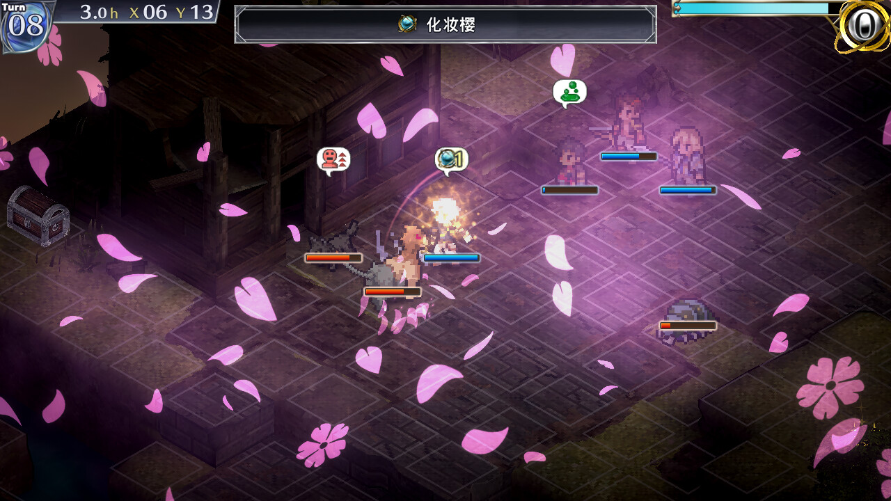 鏽跡勇士