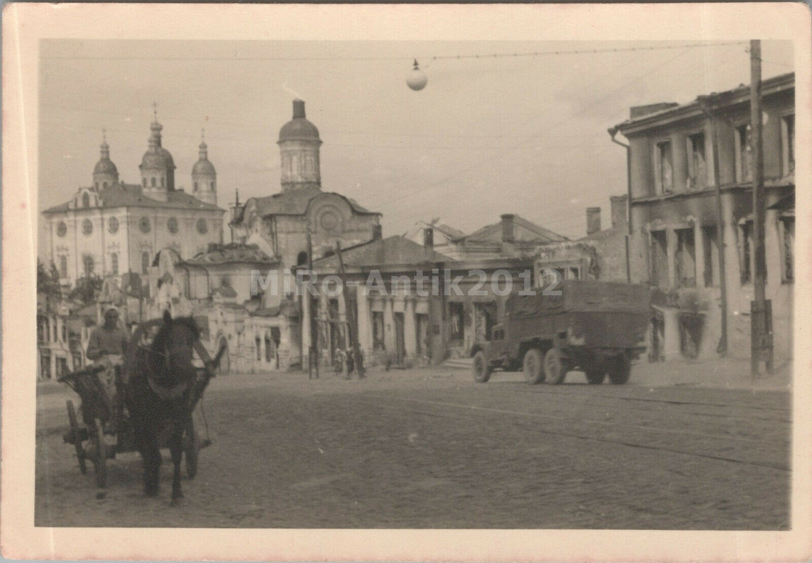 Blick auf die Universität von Smolensk im Jahr 1941, Russland