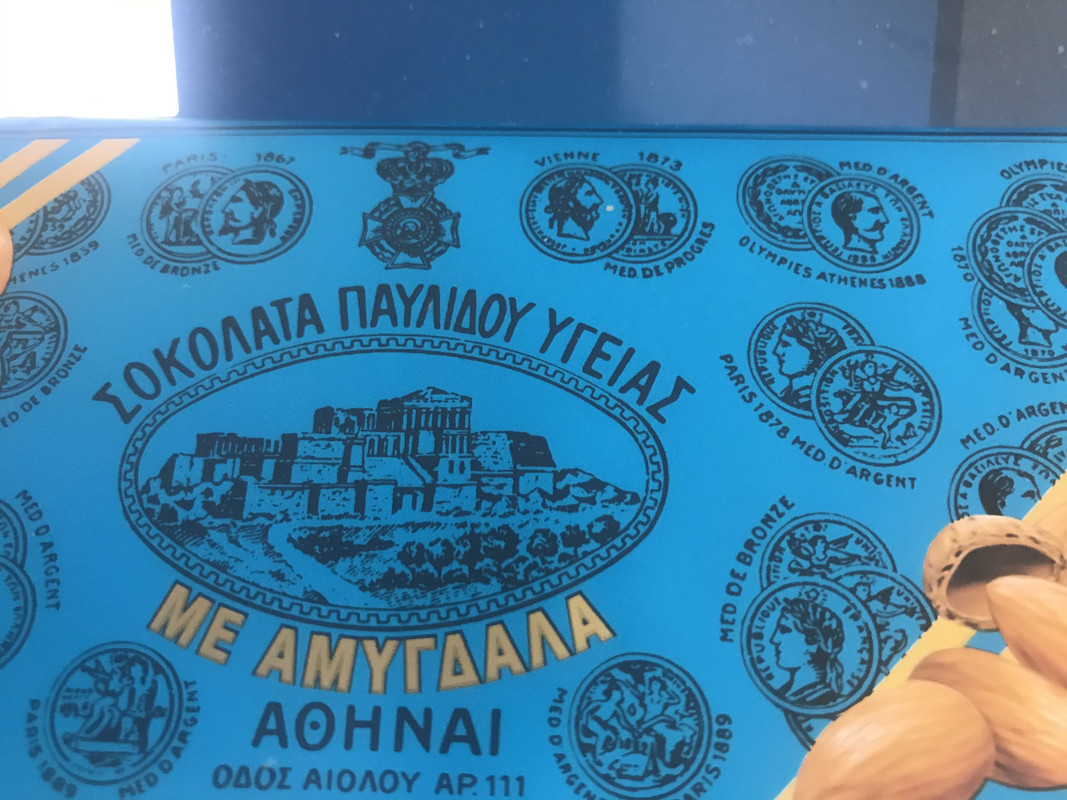 Εικόνα
