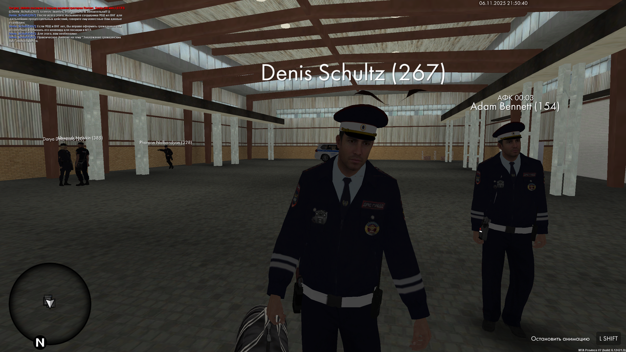 Grand Theft Auto San Andreas Screenshot 2025 11 06 21 50 40 85