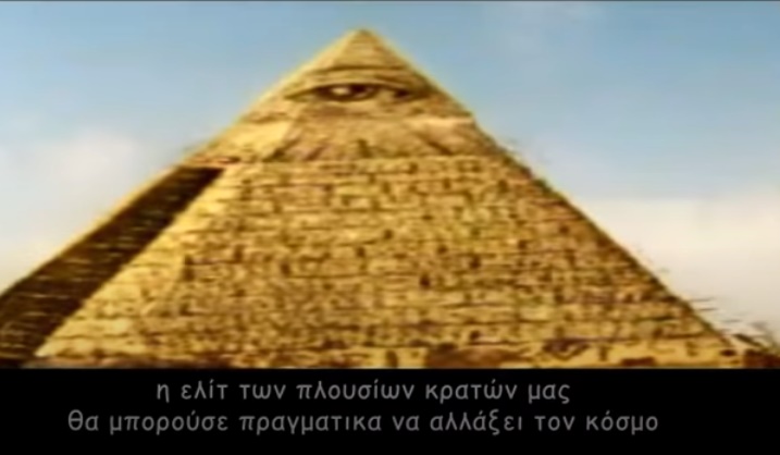 Εικόνα