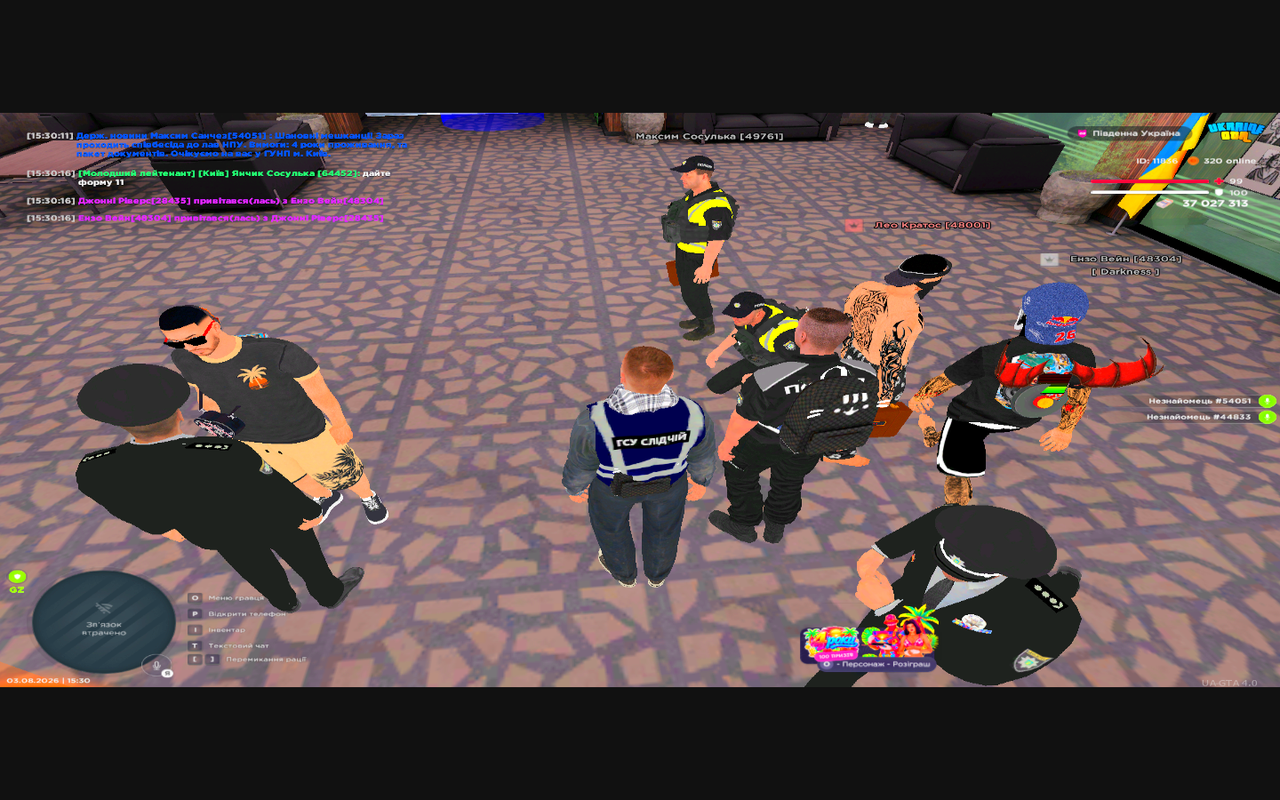Grand Theft Auto San Andreas Screenshot 2026 08 03 15 30 21 79