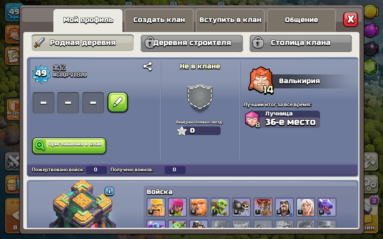 407b9811 78e5 404b 8126 5fd64480e4ad