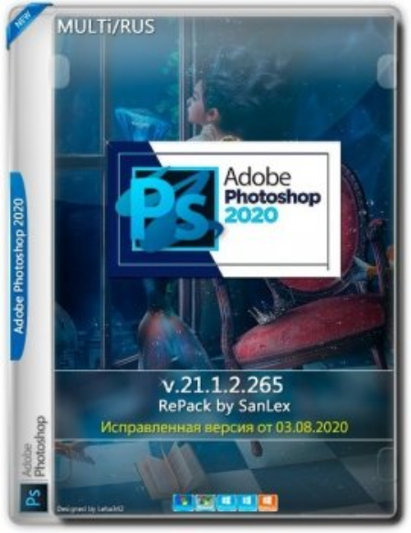 Portable Adobe Photoshop 2020 21.1.2.265 RePack