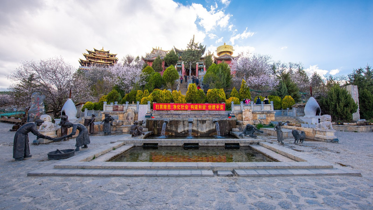 Yunnan 2019 - Blogs de China - Dia 7 - De camino a Shangrila (37)