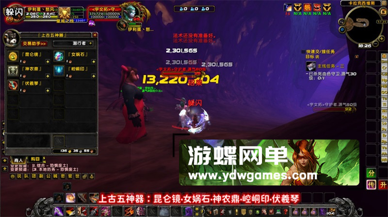 O1CN01xQsxbh1EkfExlHlHY_!!2788990390