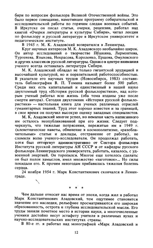 p0013