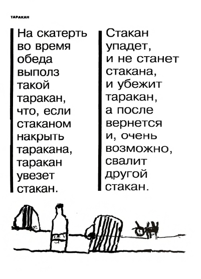 page-0039