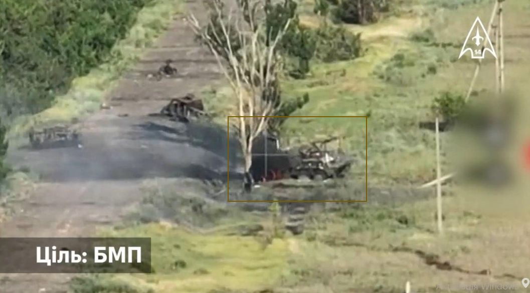1043 BTR-82A(M) destr 09 08 24