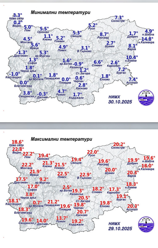Screenshot 20251030 143512 com huawei browser edit 111775072874964