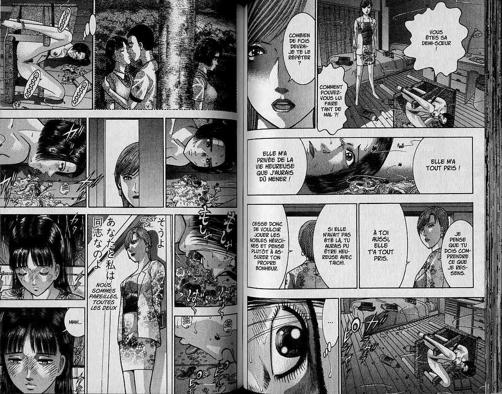 Blood RainVol3-12