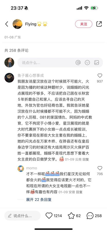 007vjdYYgy1hya62cagqtj30hs12kdiz