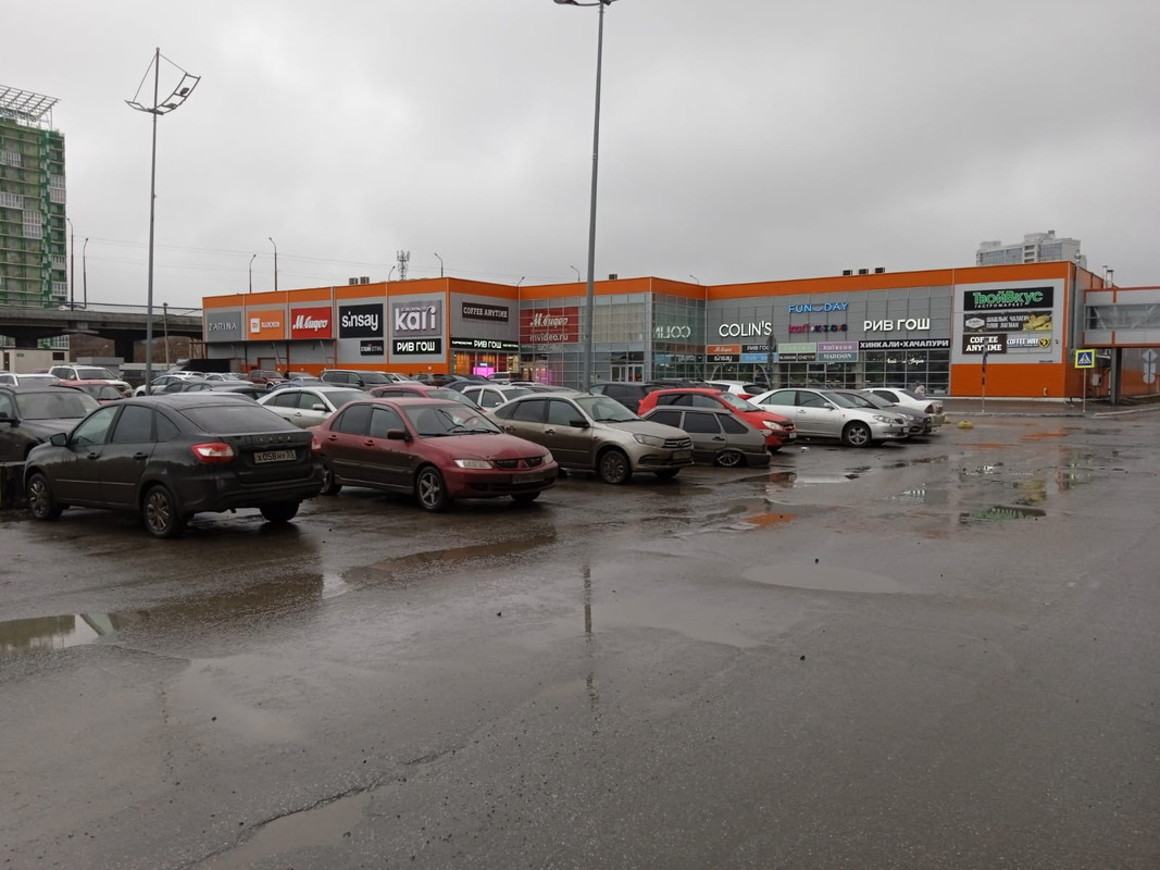 WhatsApp Image 2023-11-16 at 18.10.23 (1)