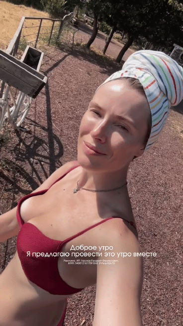 22482149230719144178544C0B2BD485_video_dashinit_1