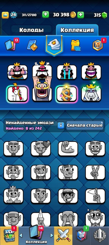 fc3a4186 5716 4b66 b0b7 deca5e85c9eb