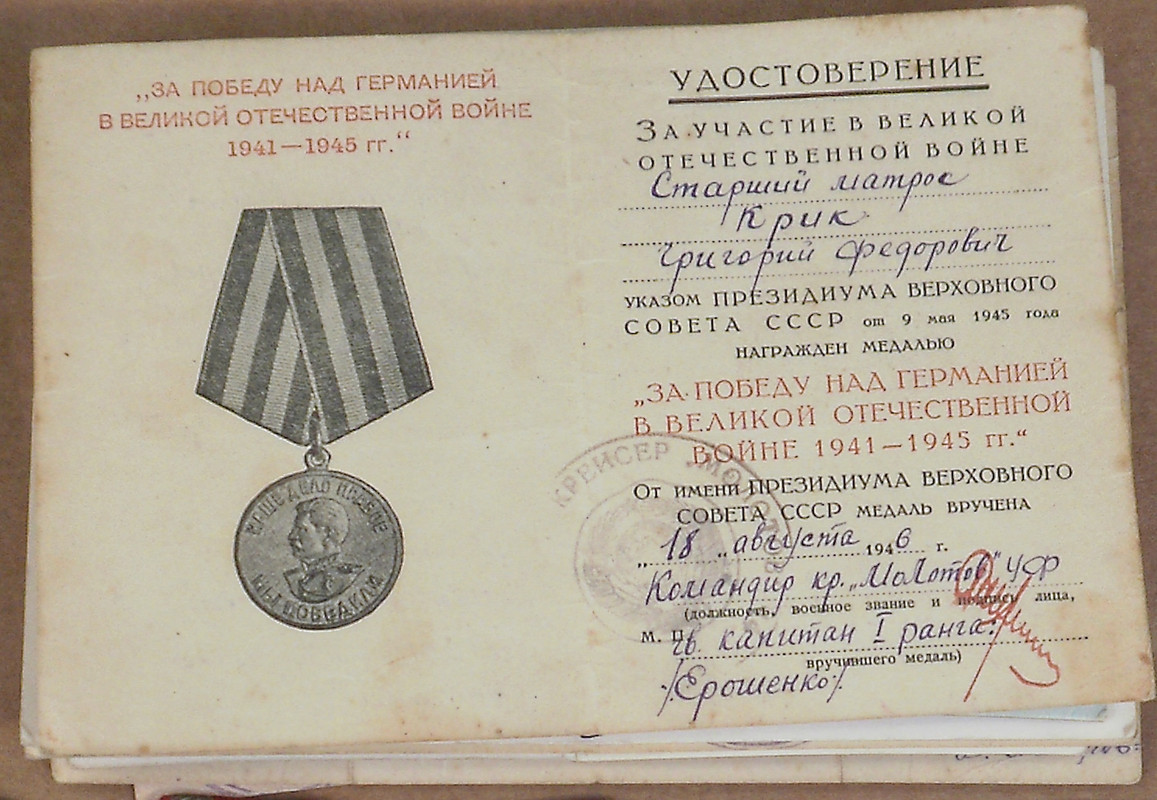 P9090010