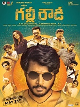 Gully Rowdy (2021) HDRip telugu Full Movie Watch Online Free MovieRulz
