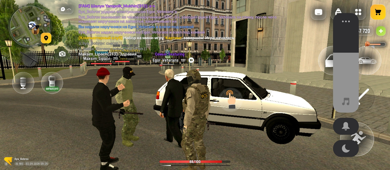 Screenshot 2026 05 02 09 25 42 001 com russia game