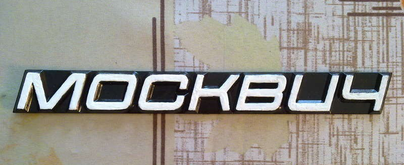 logo 2142,2335