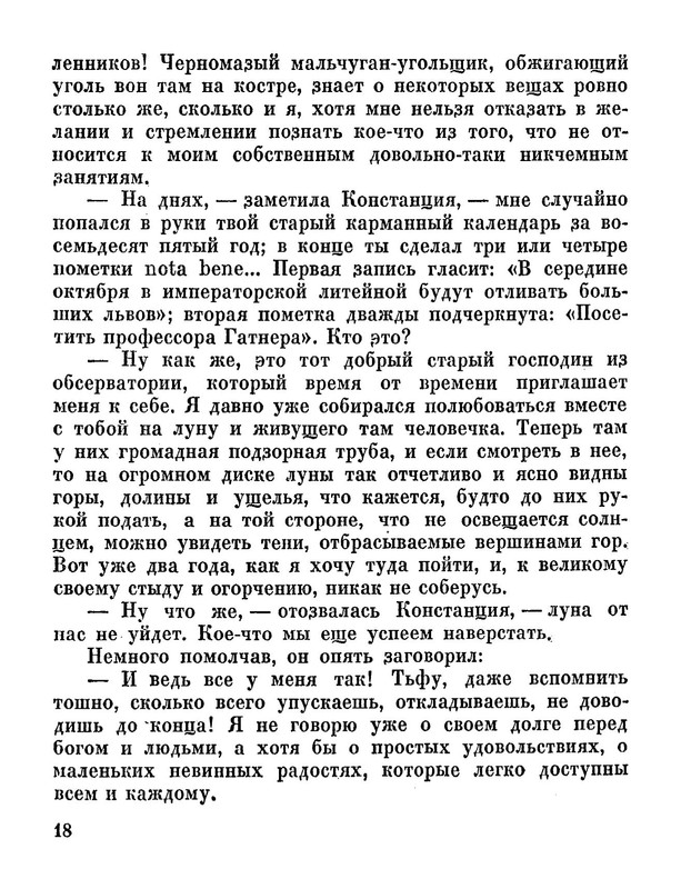 p0021