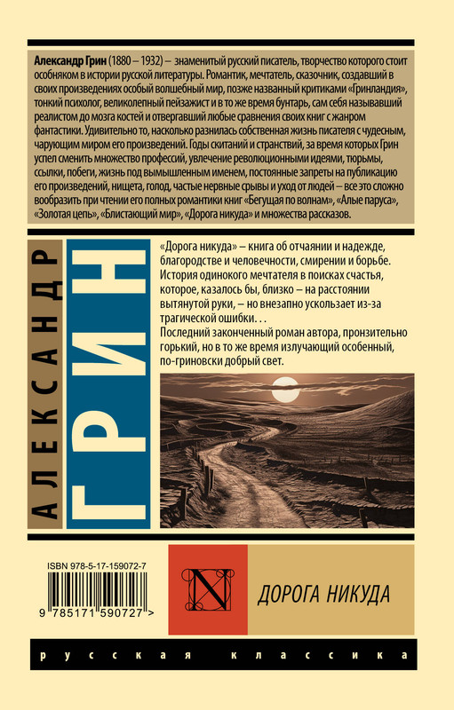 2-cover4