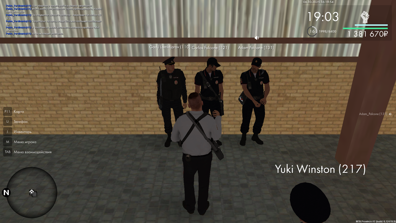 mta-screen_2025-10-06_16-19-54