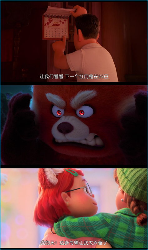 Metamorphoses-of-Youth-2022-HD1080-P-X264-AAC-English-CHS-BDYS.png