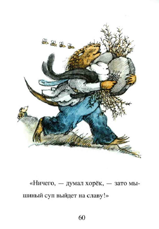 36e9e02b6e51d1367d2864a3a555ad25-62
