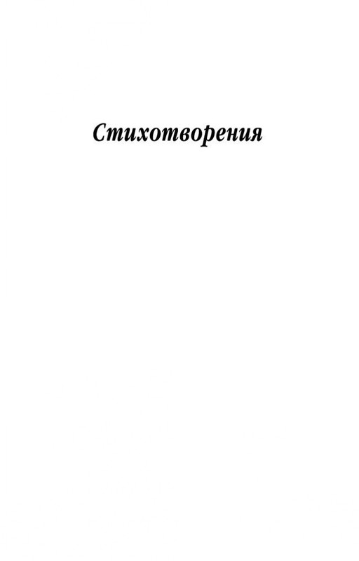 2-page-0004