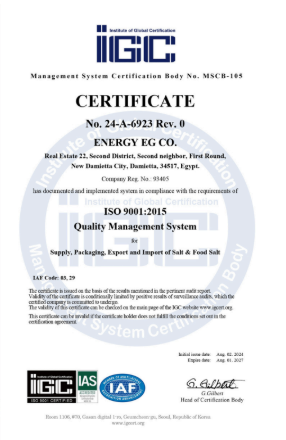 IGC Certification