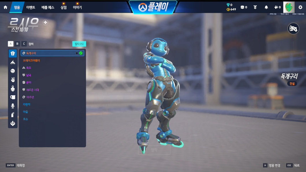 Screen Shot 26 06 10 17 11 54 000