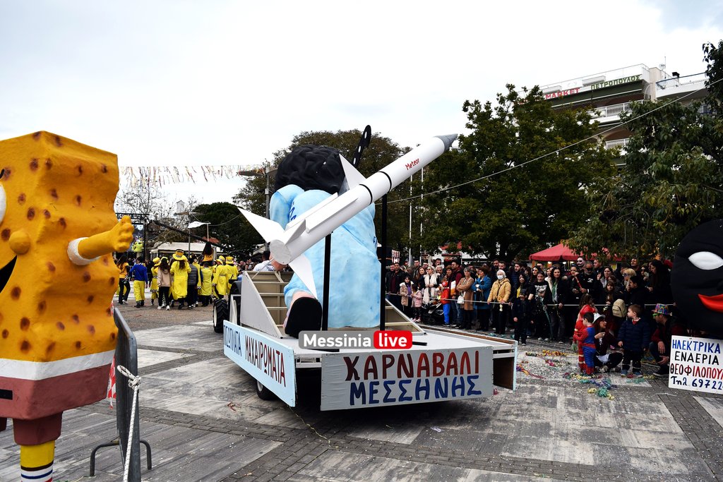 165-DSC-0052
