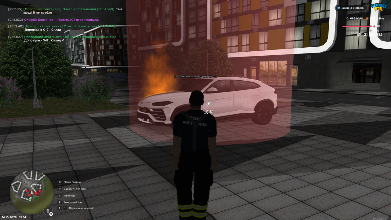 UKRAINE GTA 14 10 2026 21 54 28