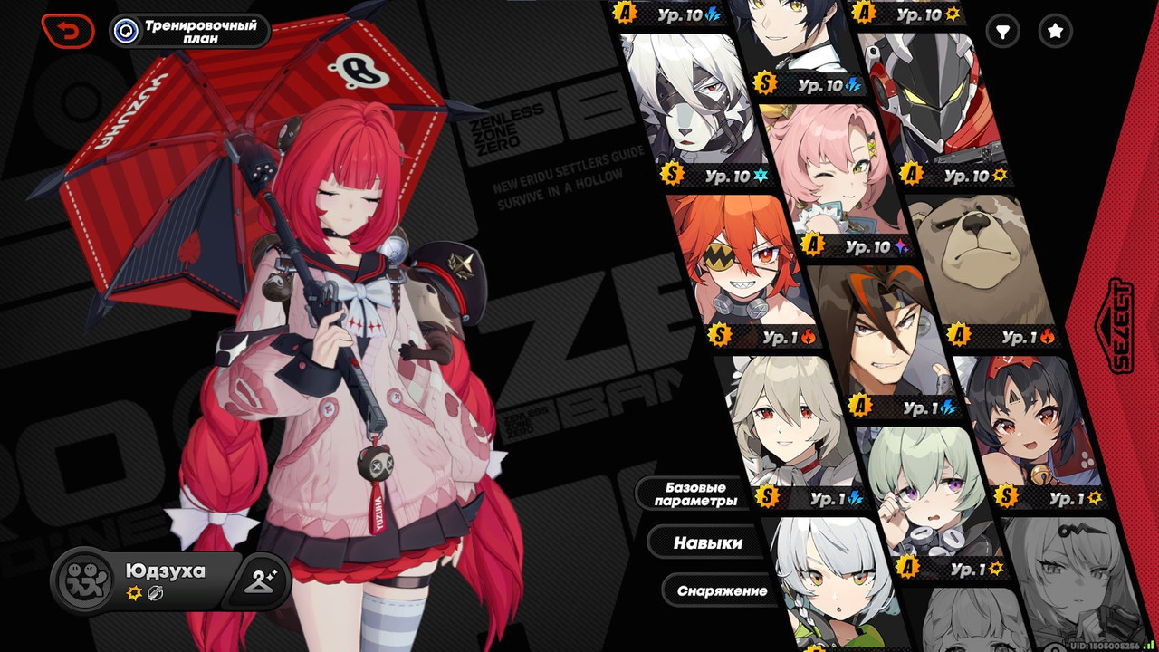 f78f51d7 b341 4713 9be4 09849d8681f1