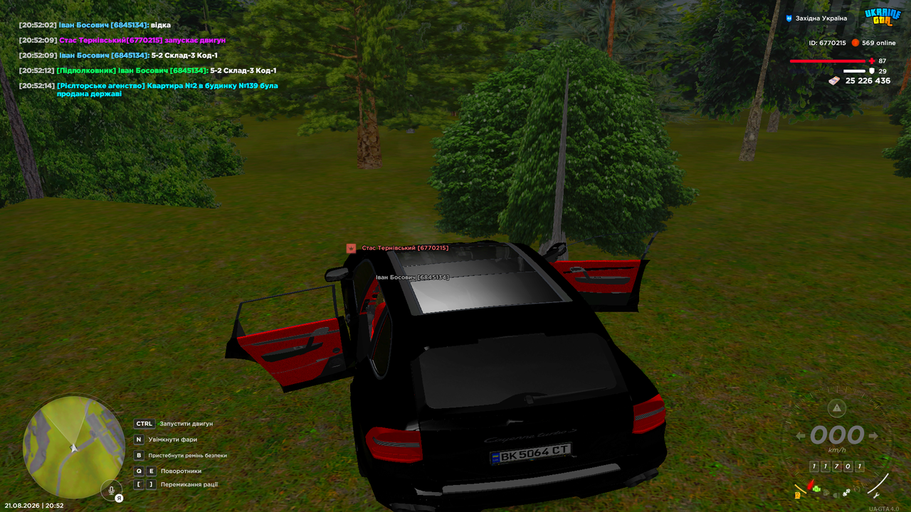 UKRAINE GTA 21 08 2026 20 52 16