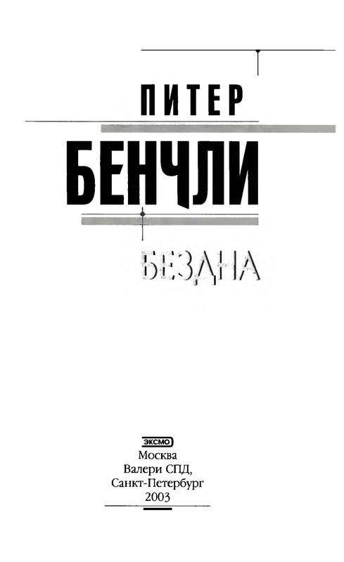p0004