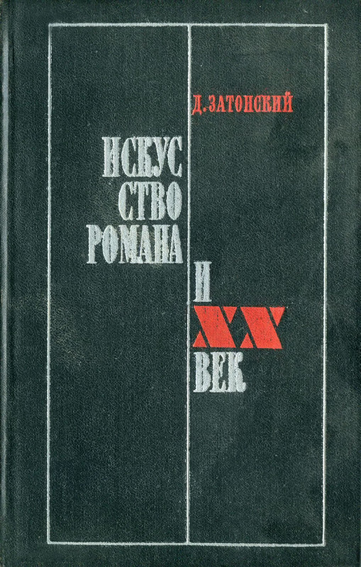 p0001