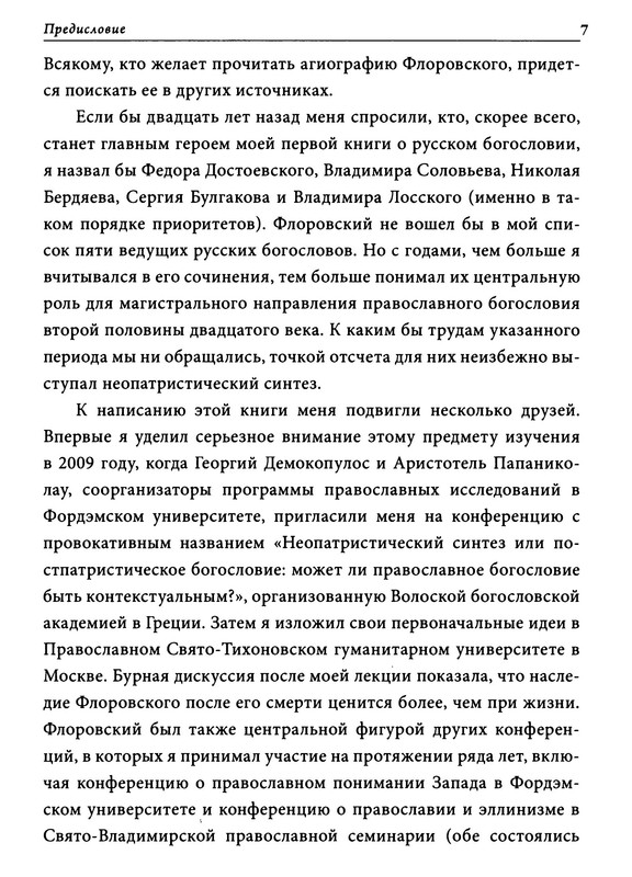 p0008