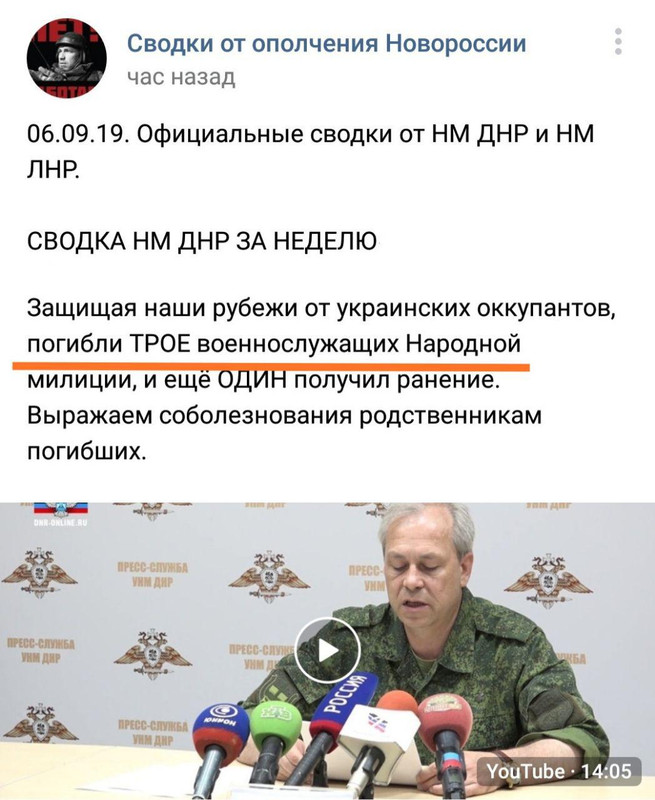 photo_2019-09-07_13-39-54 (2)