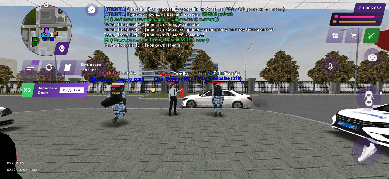 Screenshot 20251202 110618 MATRESHKA