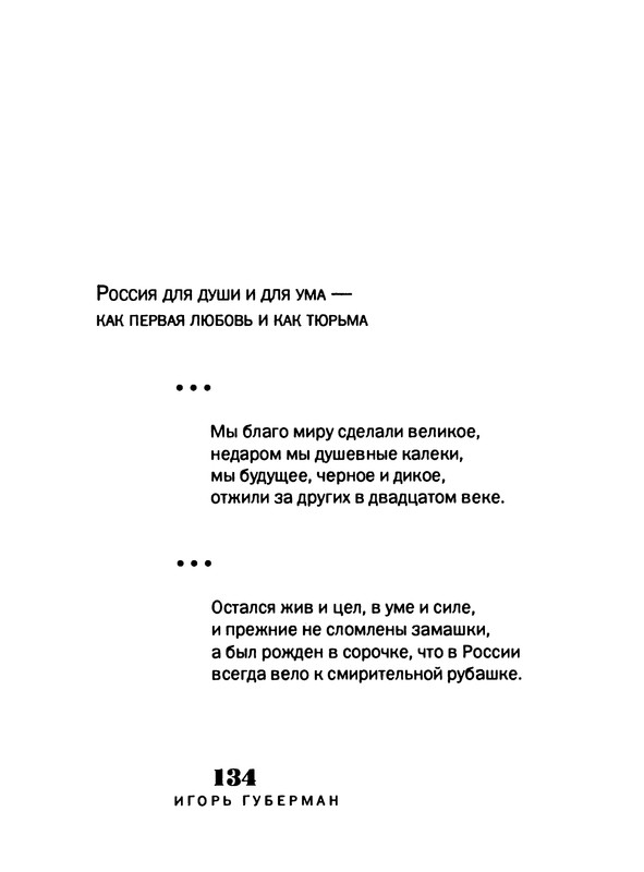 p0135