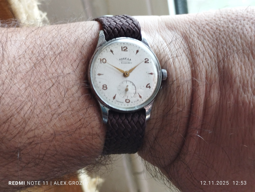 IMG 20251112 125354