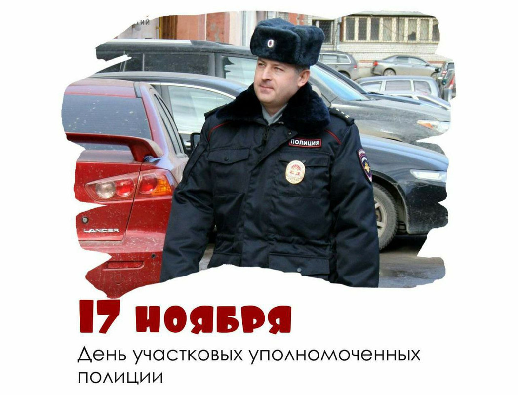 IMG_20231117_104747_898