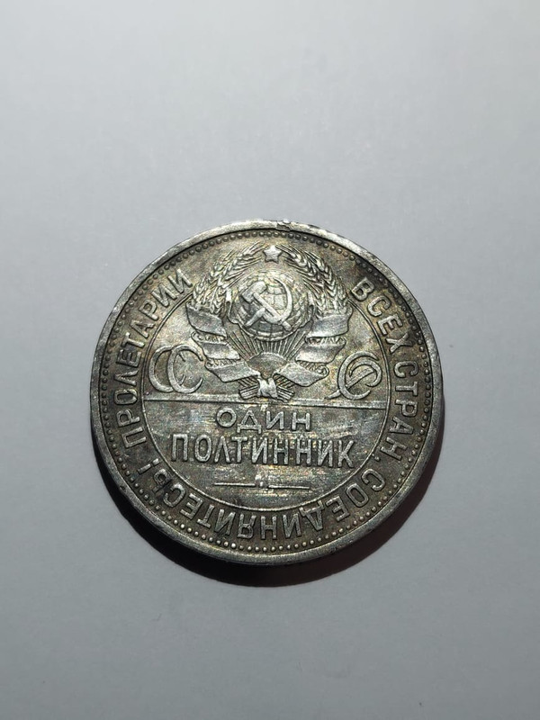 WhatsApp Image 2022-09-15 at 17.33.47 (1)