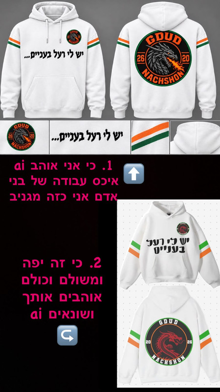 IMG 20261029 WA0014