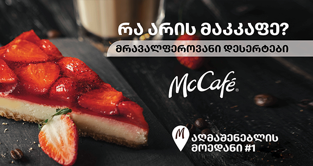 https://i.postimg.cc/MpWdYLhP/630-343-cake.png https://i.postimg.cc/MpWdYLhP/630-343-cake.png