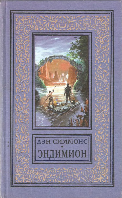 p0001