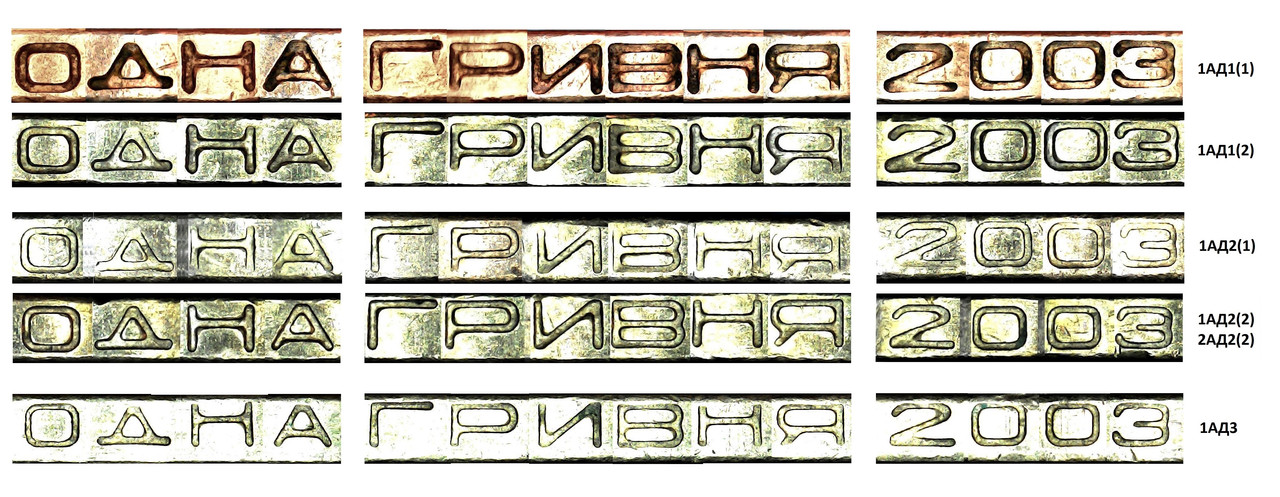 [Зображення: minisee0120-kopia.jpg]